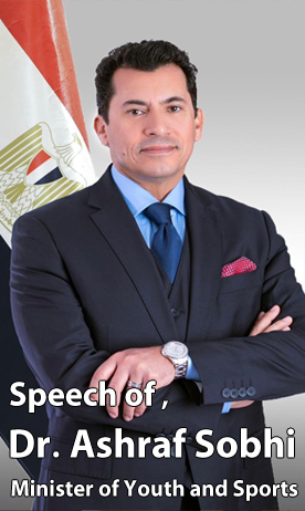 minister_word