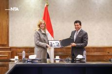 El Ministro de Juventud y Deporte se reúne con la Directora de la Academia Nacional de Formación para fortalecer la cooperación en la capacitación y empoderamiento de los jóvenes