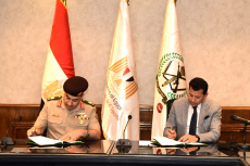 The Armed Forces and Ministry of Youth and Sports Sign Cooperation Protocol to Enhance Youth Awareness and National Belonging