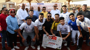 وزير الشباب والرياضة ومحافظ القليوبية يشهدان ختام دوري الأندية الصغيرة والأحياء والساحات الشعبية بمشاركة 320 فريقًا