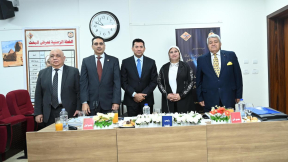 بحضور وزير الخارجية الأسبق ورئاسة وزير الشباب والرياضة... مناقشة رسالة تحت عنوان "حوكمة منح المنظمات الأجنبية لتعزيز الأمن القومي المصري"