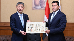 وزير الشباب والرياضة يبحث مع السفير الصيني سبل تعزيز التعاون المشترك