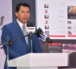 وزير الشباب يشارك في منتدى التنمية المستدامة والحوكمة عبر تقنية الفيديو كونفرانس