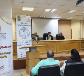 إطلاق الموسم الخامس للبرنامج القومي لتنمية أبناء الصعيد والمحافظات الحدودية