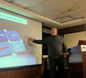 تحت رعاية وزير الشباب والرياضة: ندوة توعوية بالمركز الأولمبي لمكافحة المنشطات في رياضة المصارعة