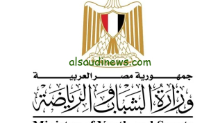 تأهل 24 مبادرة للمرحلة الثانية من البرنامج القومي لتنمية أبناء الصعيد والمحافظات الحدودية