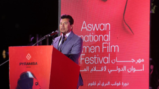 وزير الشباب والرياضة يشهد حفل افتتاح مهرجان أسوان لسينما المرأة في دورته التاسعة