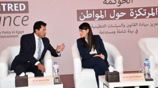وزير الشباب والرياضة يشارك في الإطلاق الرسمي رفيع المستوى لمشروع "تعزيز الحوكمة المرتكزة على المواطن