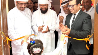 بالصور .. شراكة استراتيجية بين مصر والإمارات لدعم الشباب وتمكينهم