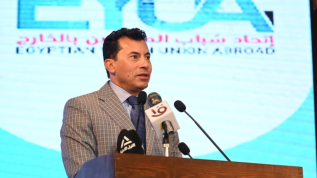 ختام النسخة الثانية لمؤتمر "مكافحة الهجرة غير الشرعية وتأهيل الشباب المصري لسوق العمل"