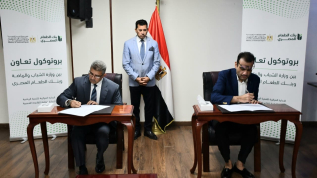 وزير الشباب والرياضة يشهد توقيع بروتوكول تعاون بين الوزارة وبنك الطعام المصري لنشر التوعية بتغذية الرياضيين
