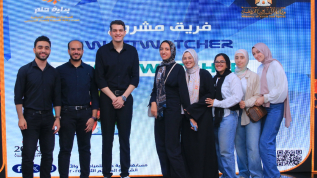 تحت رعاية قرينة الرئيس الجمهورية.. استمرار تحكيم الأفكار الشبابية للنسخة الثانية من مسابقة بداية حلم ٢٠٢٥