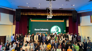 Jukwaa la Nasser la Kimataifa Lajadili Bandung, mabadiliko ya tabianchi na utawala bora