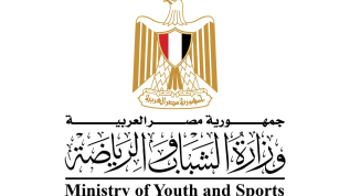 الشباب والرياضة تواصل فعاليات مبادرة "العيد أحلى بمراكز الشباب" خلال عيد الأضحى المبارك