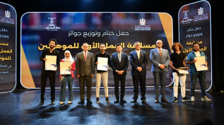 وزير الشباب يشهد حفل ختام مسابقة "العمل الأول للموهوبين" ويكرم الفائزين في المجالات الأدبية
