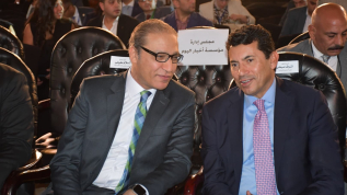وزير الشباب والرياضة يشهد انطلاق النسخة الخامسة من مؤتمر أخبار اليوم العقاري