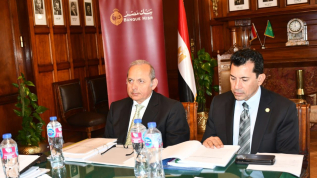 وزير الشباب والرياضة يشهد اجتماع مجلس إدارة والجمعية العمومية لصندوق الرياضة المصري