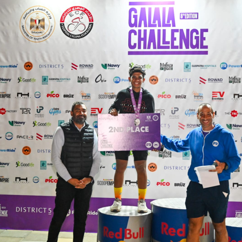 Lanzamiento del Desafío GALALA CHALLENGE de Ciclismo con la Participación de 1,000 Competidores de 25 Nacionalidades