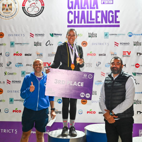 Lanzamiento del Desafío GALALA CHALLENGE de Ciclismo con la Participación de 1,000 Competidores de 25 Nacionalidades