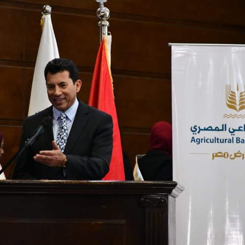 وزيرا الشباب و"الزراعة" يشهدان الاحتفال باليوم العالمى للأشخاص ذوى الإعاقة