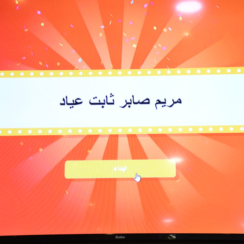 وزارة الشباب والرياضة تُجري القرعة العلنية الإلكترونية لاختيار الفائزين برحلة العمرة لماراثون الشيخ زايد