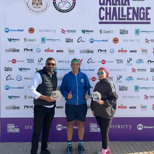 Lanzamiento del Desafío GALALA CHALLENGE de Ciclismo con la Participación de 1,000 Competidores de 25 Nacionalidades