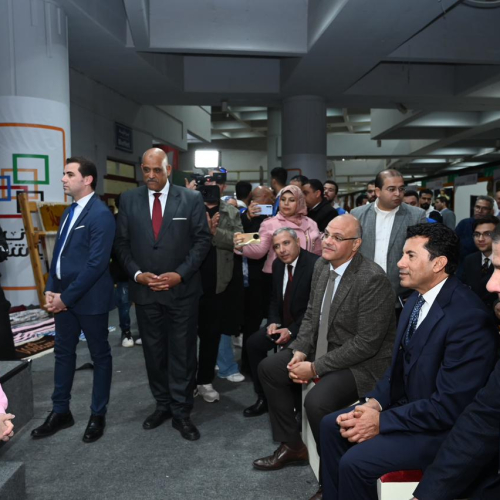 El Ministro de Juventud y Deportes inaugura la segunda edición de la feria "Business Ya Shabab"