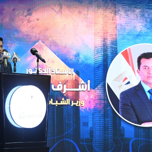 وزير الشباب والرياضة يفتتح الملتقى الأول لإعداد مديري ومنسقي التسويق بالمنشآت الشبابية
