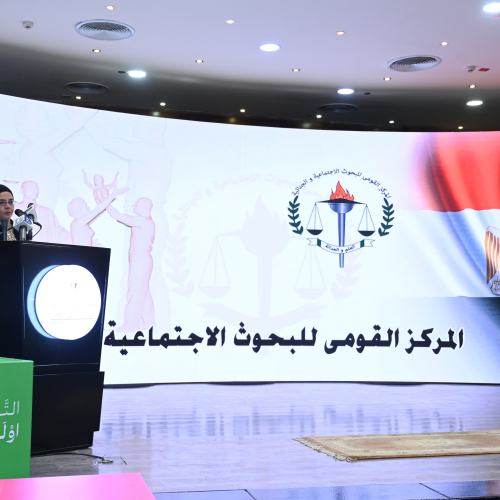 وزير الشباب والرياضة يشهد مؤتمر تدشين اتحاد الخدمة العامة التطوعية للشباب