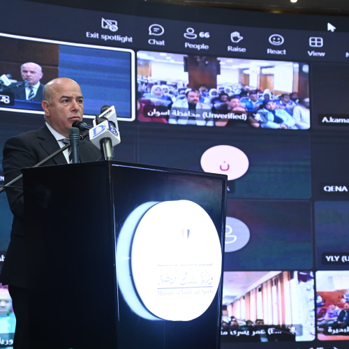 وزير الشباب والرياضة يشهد مؤتمر تدشين اتحاد الخدمة العامة التطوعية للشباب