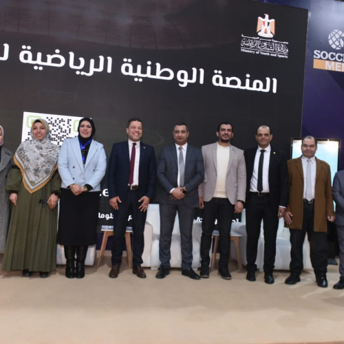 بالصور . . وزير الشباب والرياضة يدشن المنصه الوطنية الرياضية للخدمات الرقمية