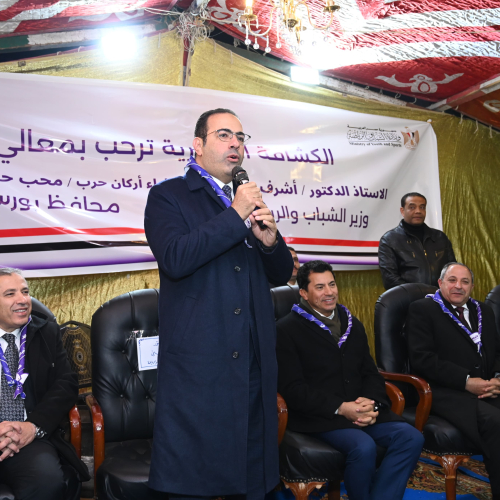 *وزير الشباب والرياضة ومحافظ بورسعيد يشهدان ختام المخيم الكشفي الوطني بالمعسكر الدولي للكشافة والمرشدات ببورسعيد