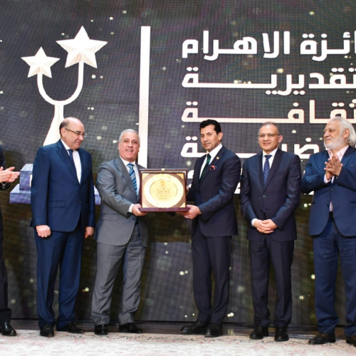El Ministro de Deportes asiste a la entrega de los Premios Al-Ahram a la Cultura Deportiva