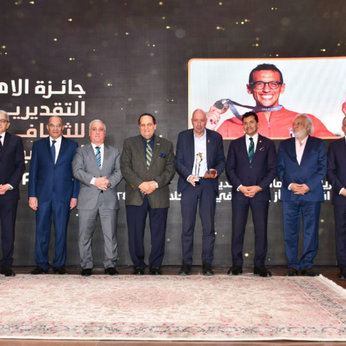Minister of Sports Attends Al-Ahram Sports Culture Appreciation Awards Ceremony