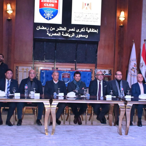 وزير الشباب والرياضة يشهد احتفالية نادي الزهور بذكرى العاشر من رمضان