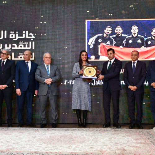 Minister of Sports Attends Al-Ahram Sports Culture Appreciation Awards Ceremony