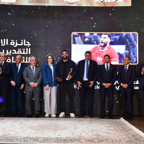 Minister of Sports Attends Al-Ahram Sports Culture Appreciation Awards Ceremony