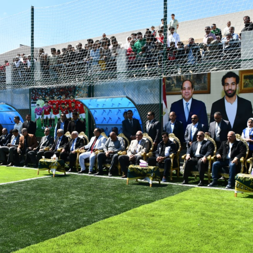 وزير الشباب ورئيس الهيئة العربية للتصنيع يفتتحان مركز شباب محمد صلاح