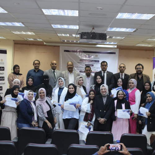 ختام ملتقي "التمكين الاقتصادي لأبناء قرى الصعيد الملتحقين بالجامعات