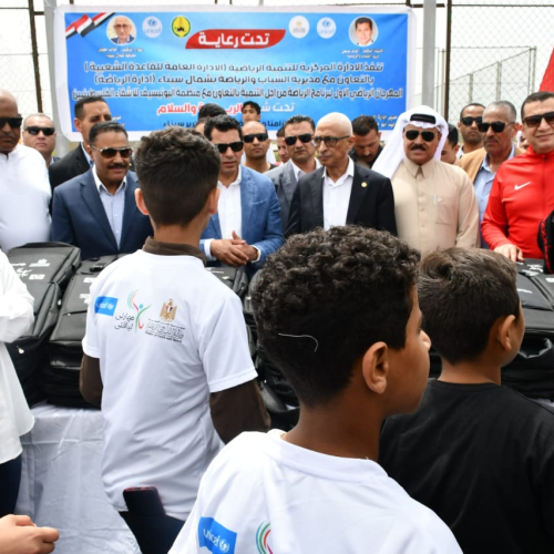 وزير الرياضة ومحافظي شمال سيناء ومطروح يوزعون جوائز المهرجان الرياضي الاول من اجل التنمية
