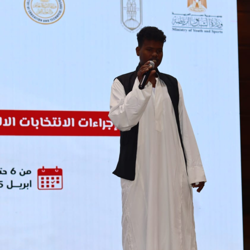 الشباب والرياضه تطلق اول تجربة للتصويت الالكترونى عن بعد فى انتخابات طلائع مصر.