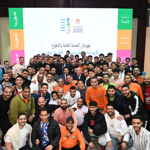 د. أشرف صبحي يطلق فعاليات مهرجان الخدمة العامة والتطوع