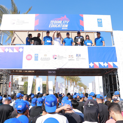 وزير الرياضة يشهد إطلاق أكبر ماراثون من أجل التعليم المتميز بالجامعة البريطانية