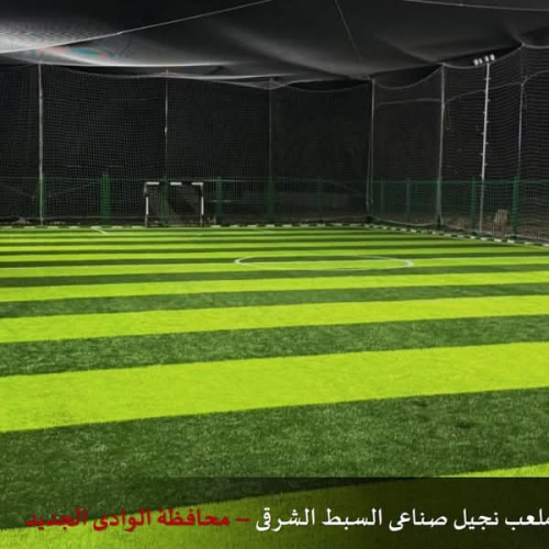 بعد ملاعب حلايب وشلاتين.. "المدن" تنهي مشروعات متنوعة في مراكز شباب المحافظات الحدودية
