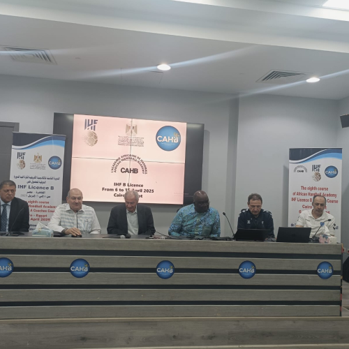 انطلاق الدورة التدريبية الثامنة للحصول على الرخصة الدولية (B) في كرة اليد