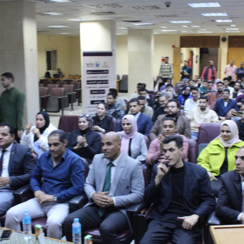 ختام ملتقي "التمكين الاقتصادي لأبناء قرى الصعيد الملتحقين بالجامعات