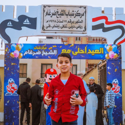 إقبال قياسي على مبادرة "العيد أحلى بمراكز الشباب" بـ 8 مليون متردد في 1740 مركزًا حتي ثاني أيام عيد الفطر