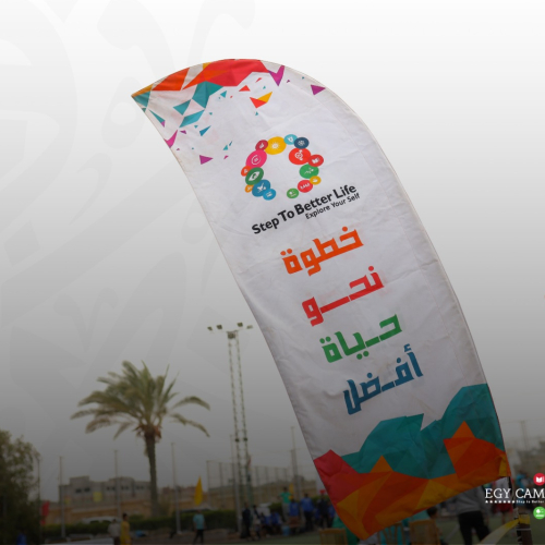 وزارة الشباب تستعرض ثمار نتاج الانطلاقه الأولي من المشروع القومي "خطوة نحو حياة أفضل – العودة إلى المستقبل"
