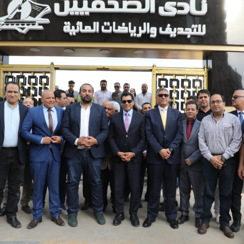 وزير الرياضة ومحافظ الجيزة يفتتحان ملاعب نادي الصحفيين النهري