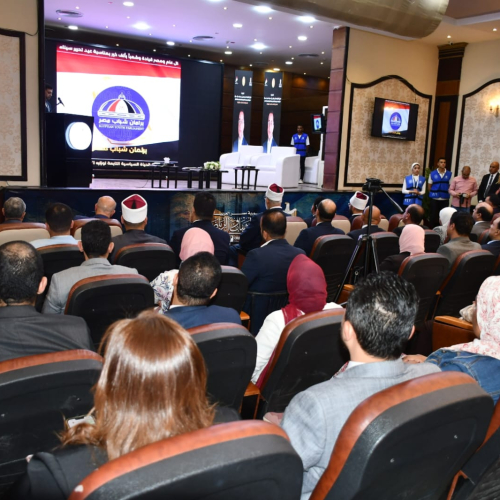 وزيرا الشباب والأوقاف ووكيل الأزهر يشهدون لقاءً حواريًا حول تعزيز الهوية الوطنية